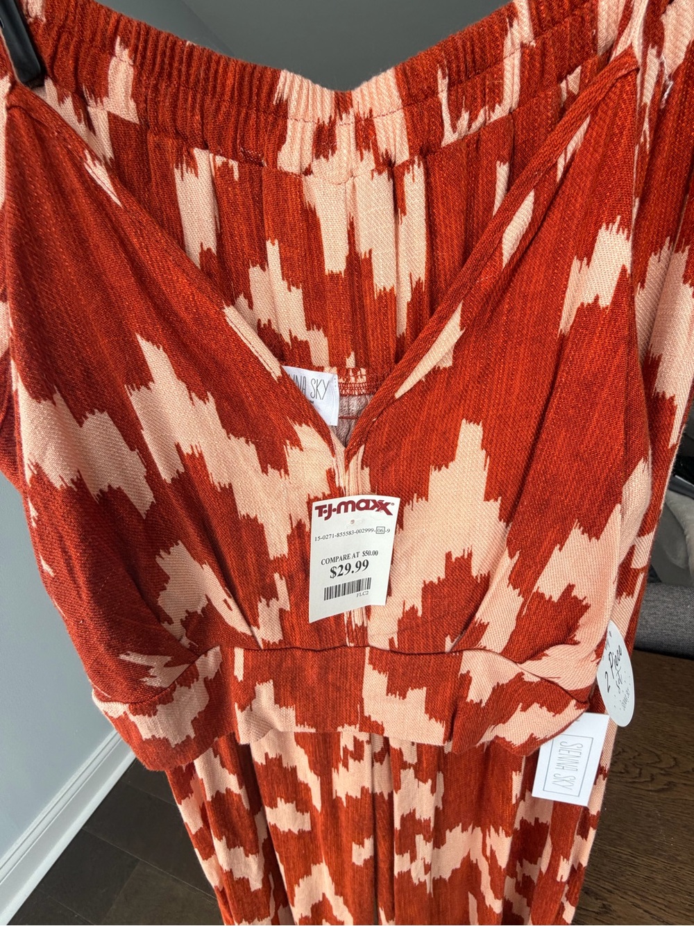 Sienna Sky Rust & Cream Abstract 2 Piece Set XL - Picture 4 of 4